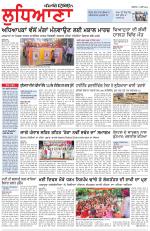 Punjabi Tribune (Ludhiana)