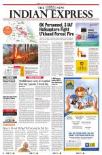 The New Indian Express-Nagapattinam