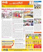 Medak Constituencies