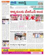 Hyderabad Constituencies