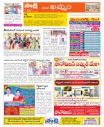 Khammam Constituencies