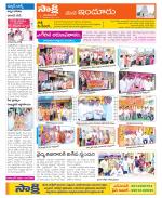 Nizamabad Constituencies