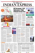 The New Indian Express-Vishakapatnam