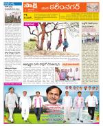 Karimnagar Constituencies