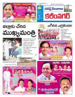 Karimnagar