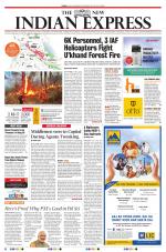 The New Indian Express-Tiruchy