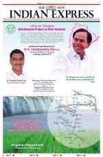 The New Indian Express-Hyderabad