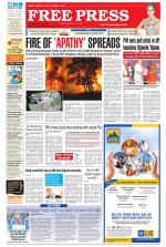Free Press - Ujjain Epaper Edition