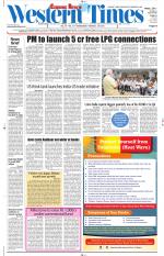 Ahmedabad English (Morn. Daily)
