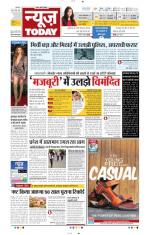 NewsToday,Jaipur