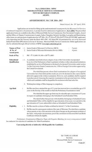 MPSC Recruitment 2016 for 09 Junior Grade MCS & MIS Posts 