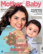 Mother and Baby India