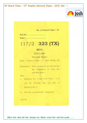 UP Board Class 12 English Second Question Paper Set‒1 2016