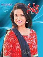 Navya Weekly
