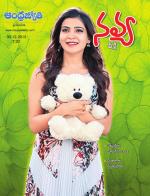 Navya Weekly