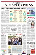 The New Indian Express-Sambalpur