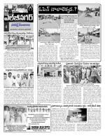 Hyderabad Constituencies