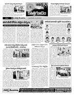 Khammam constituencies