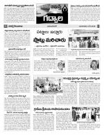 Mahaboobnagar Constituencies