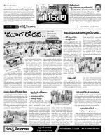 Warangal Constituencies