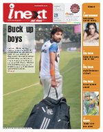 Prayagraj Hindi ePaper, Allahabad Hindi Newspaper - InextLive