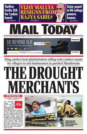 Mail Today, May 3, 2016