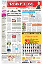 Free Press - Bhopal Epaper Edition