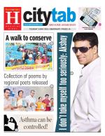 AMARAVATI CITY TAB