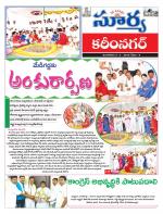 Karimnagar