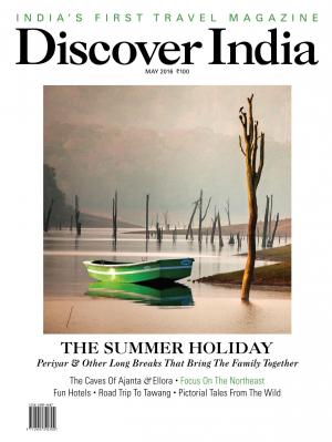 Discover India