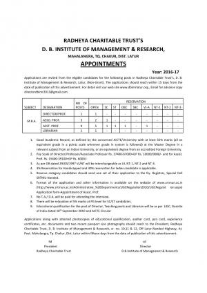 DBIMRLATUR Recruitment 2016 for 14 Associate Professor & Other Posts