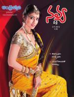 Navya Weekly