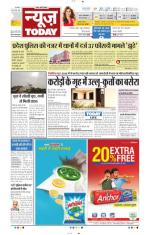 NewsToday,Jaipur
