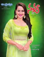 Navya Weekly
