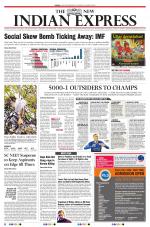 The New Indian Express-Vellore