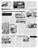 Medak Constituencies