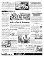 Warangal Constituencies