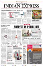 The New Indian Express-Kochi