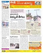 Warangal City Constituencies