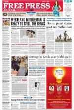 Free Press - Mumbai Epaper