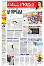 Free Press - Ujjain Epaper Edition