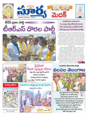 Wednesday, May 04, 2016