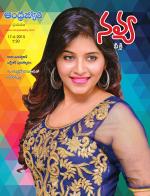 Navya Weekly
