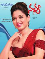 Navya Weekly