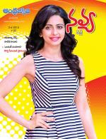 Navya Weekly
