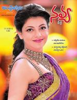 Navya Weekly