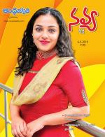 Navya Weekly
