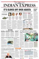 The New Indian Express-Mangaluru