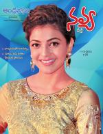 Navya Weekly