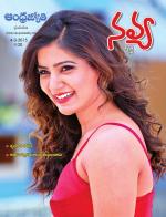 Navya Weekly